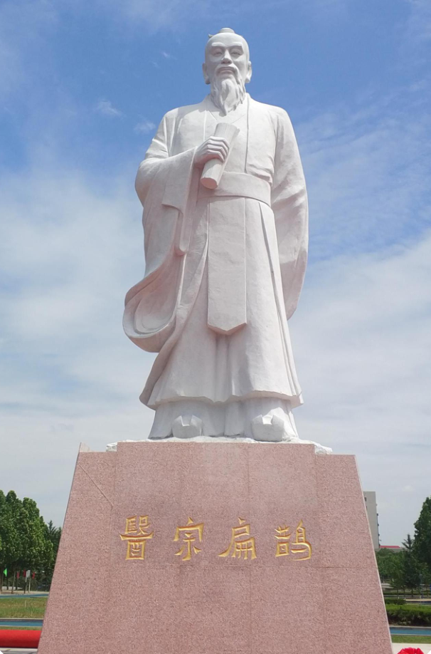 石雕