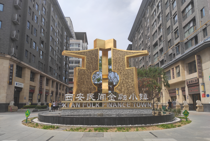 铸铜雕塑 金融街刀币