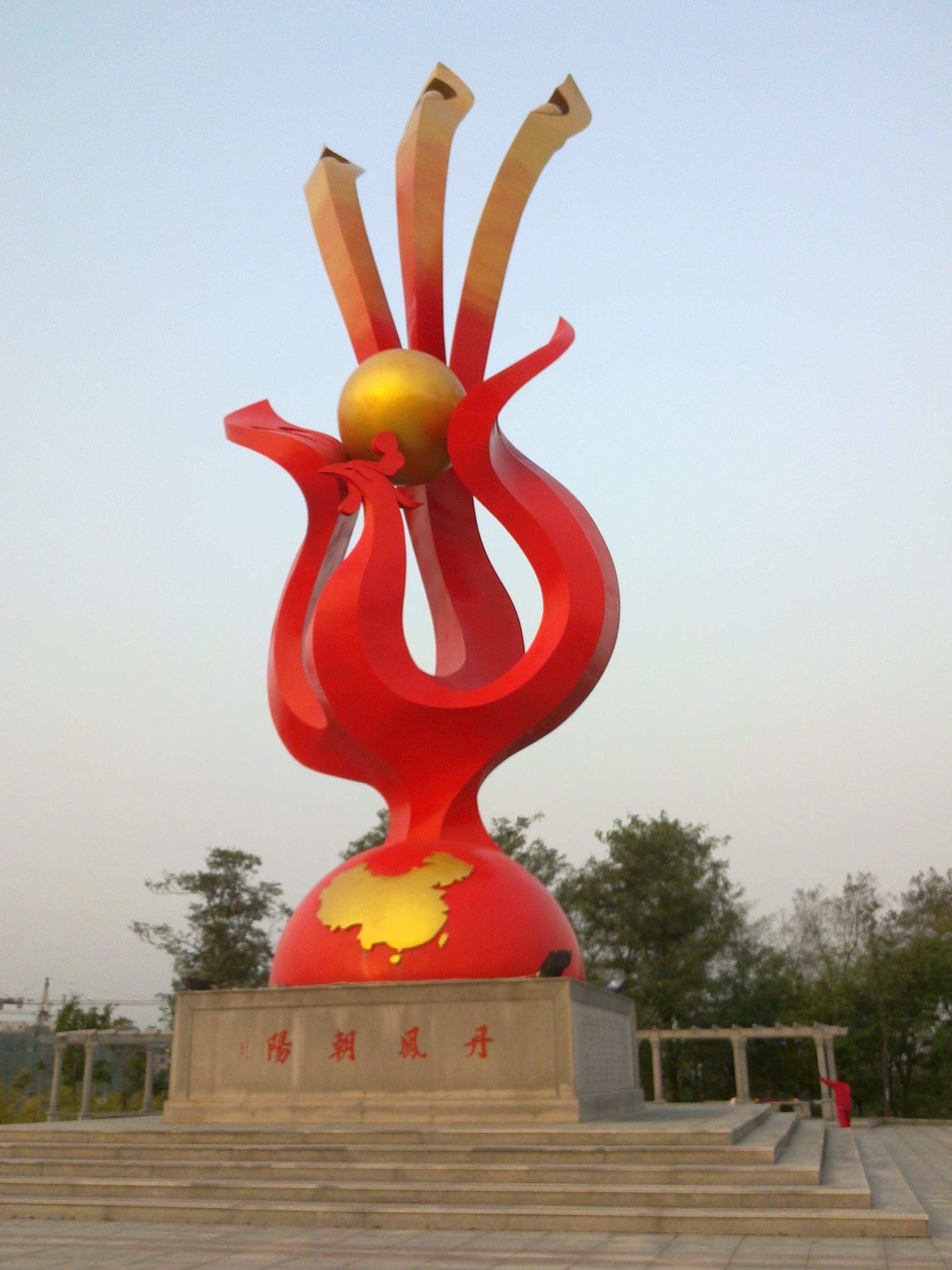 城市不锈钢大型雕塑
