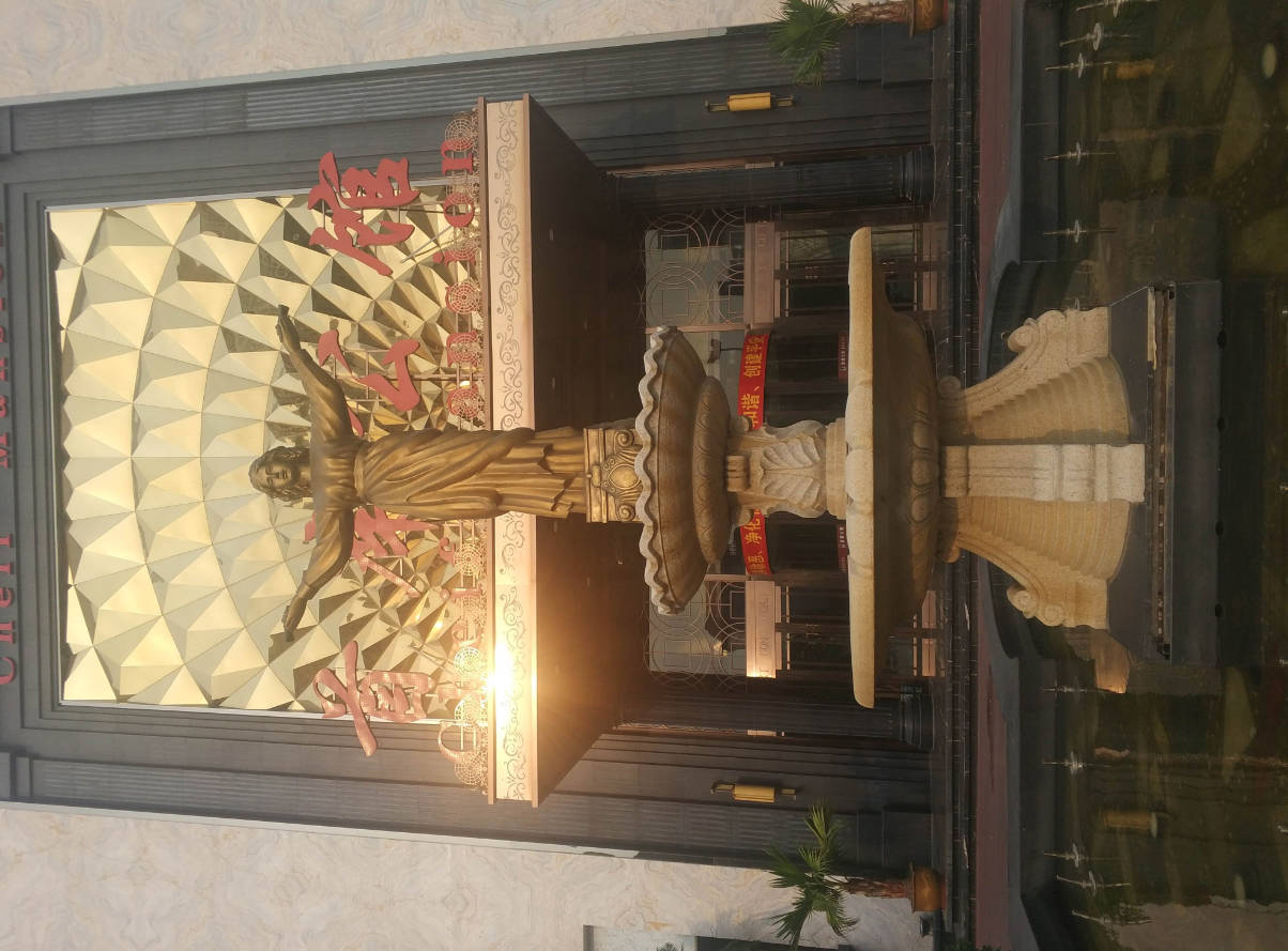 石雕