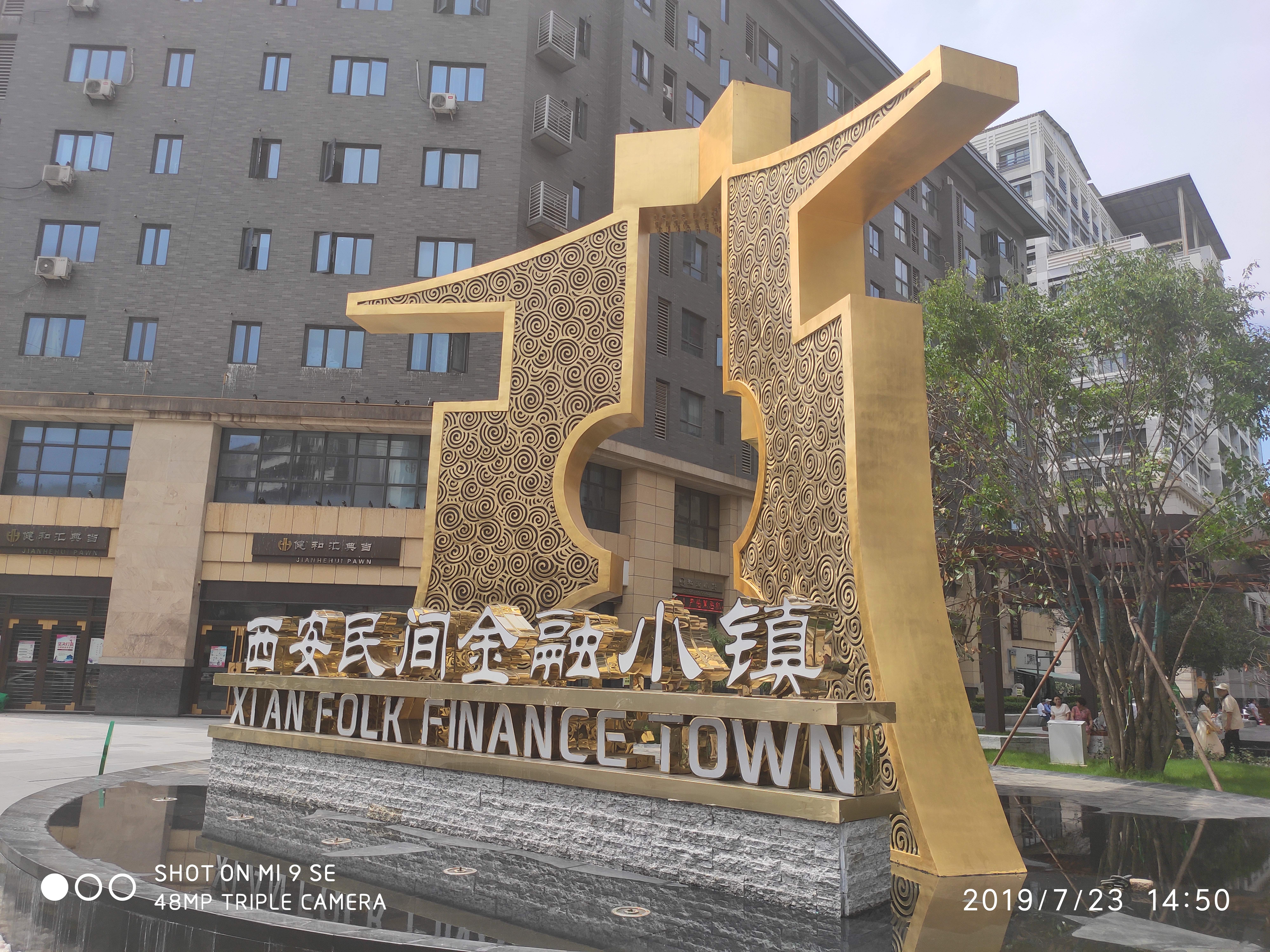 铸铜雕塑